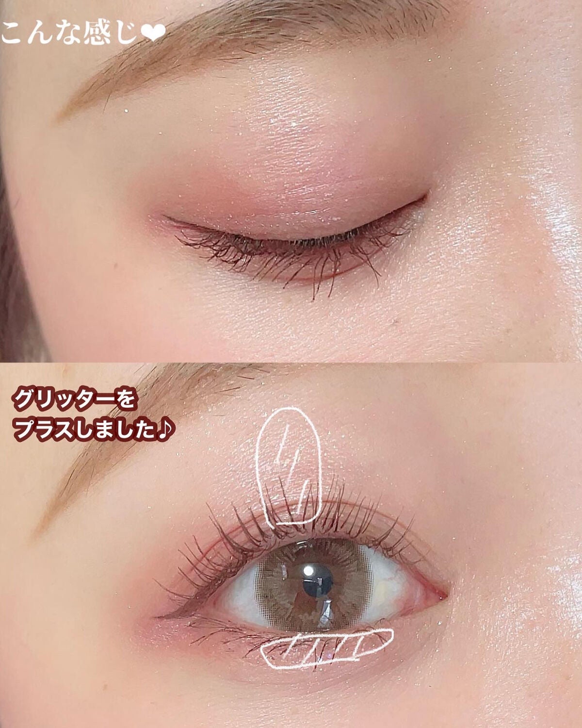 ごんす@YouTube始めました on LIPS 「《顔タイプ別丸目 visee》このアイシャドウはとーっても可愛..」(3枚目)