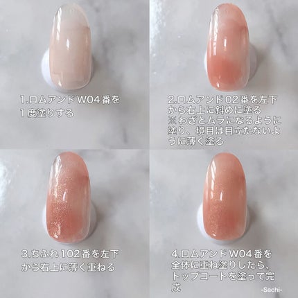 ネイル エナメル/ちふれ/マニキュアを使ったクチコミ(5枚目)