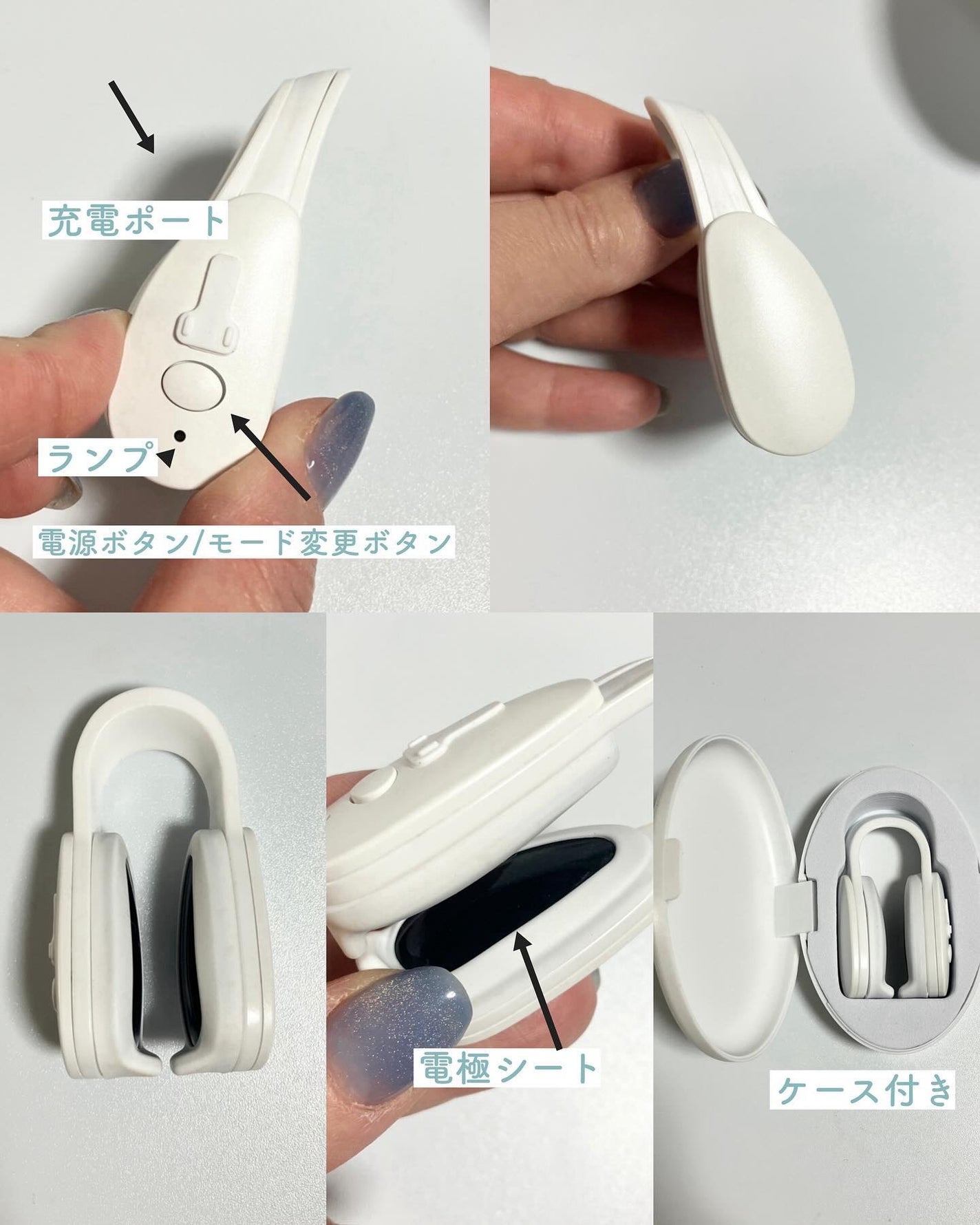 Fornez(フォーネス)/LUXCEAR/美顔器・マッサージを使ったクチコミ(3枚目)