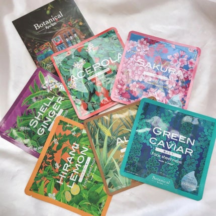 Ryu Spa Botanical フェイスマスク 海ぶどう/Ryu Spa/シートマスク・パックを使ったクチコミ(10枚目)