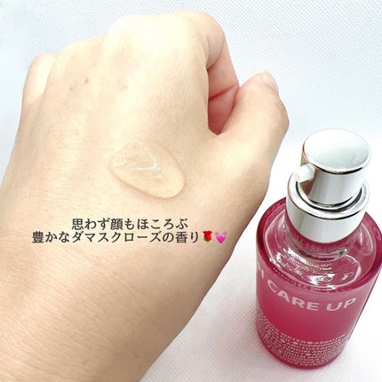 ブレミッシュケアアップ セラム/ISOI/美容液を使ったクチコミ(2枚目)