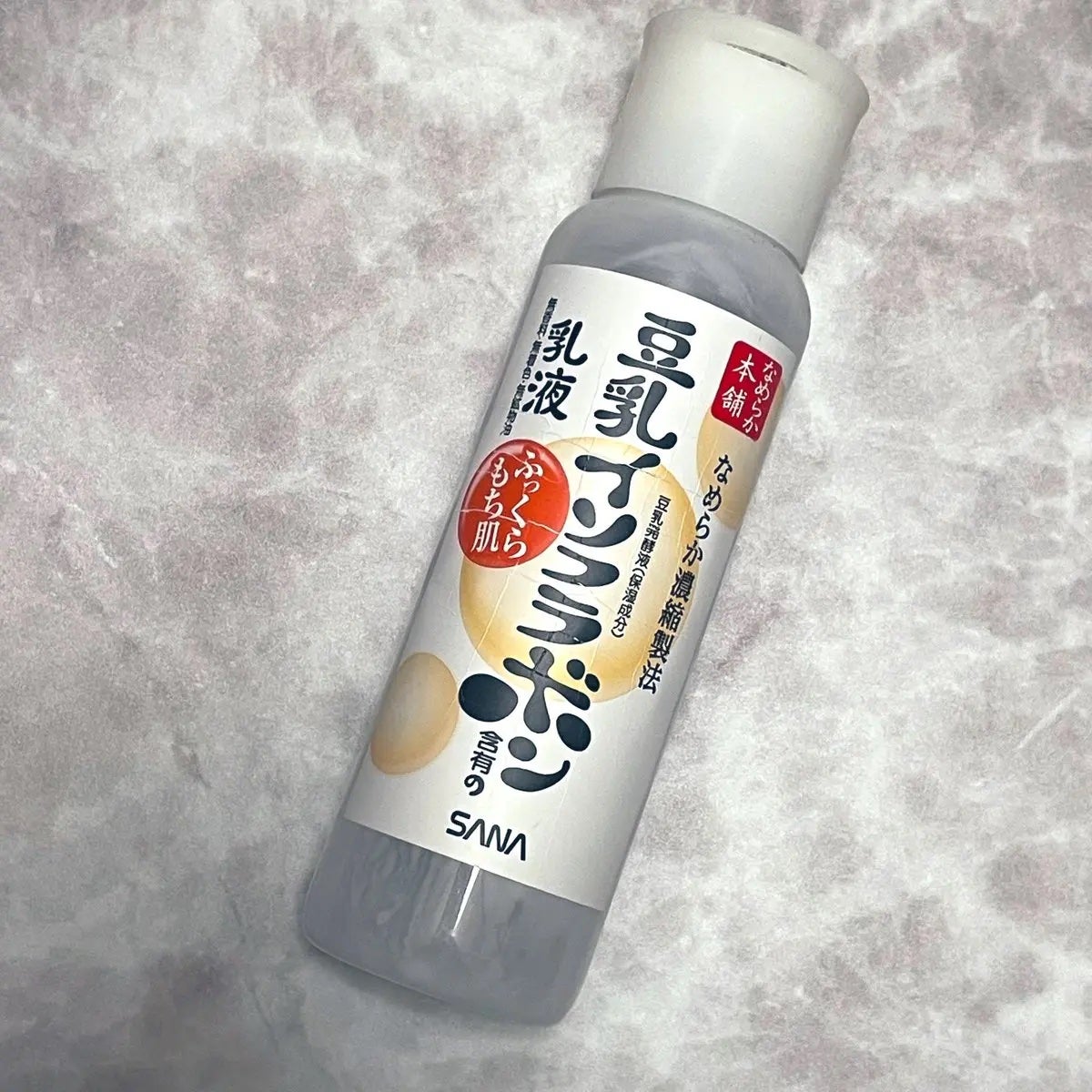 なめらか本舗 乳液 NA/なめらか本舗/乳液を使ったクチコミ(1枚目)