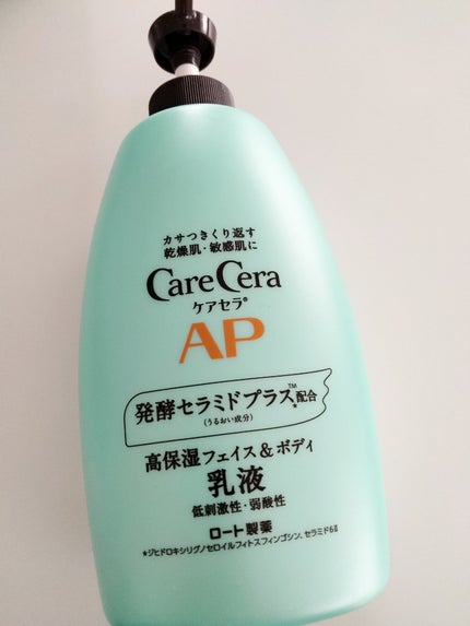 ケアセラ APフェイス&ボディ乳液/ケアセラ/ボディミルクを使ったクチコミ(1枚目)