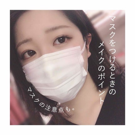 カバーパーフェクション チップコンシーラー/the SAEM/リキッドコンシーラーを使ったクチコミ(1枚目)