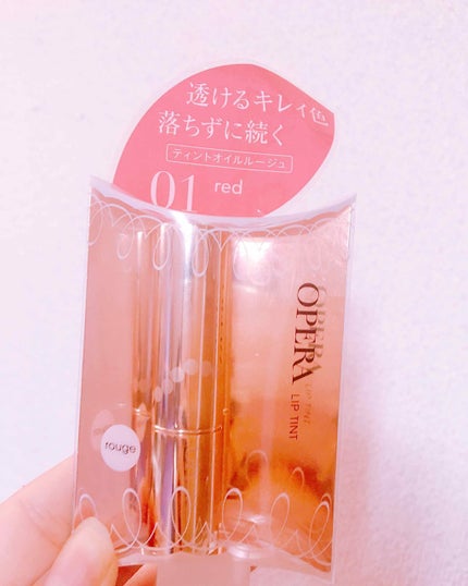 オペラ リップティント N/OPERA/リップティントを使ったクチコミ(1枚目)