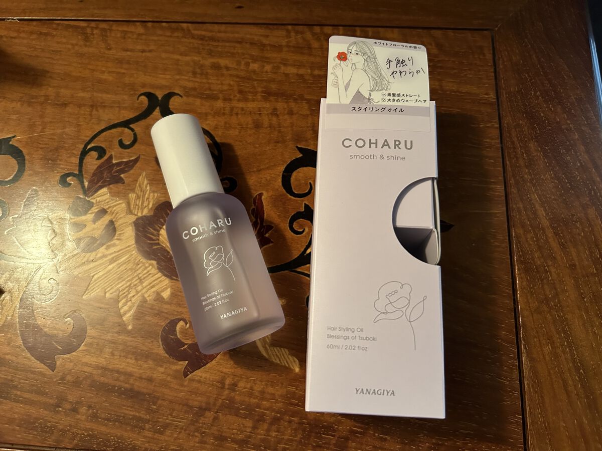 スタイリングオイル＜スムース&シャイン＞/COHARU/ヘアオイルを使ったクチコミ（1枚目）