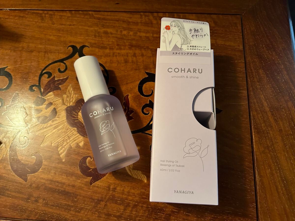 スタイリングオイル<スムース&シャイン>/COHARU/ヘアオイルを使ったクチコミ(1枚目)