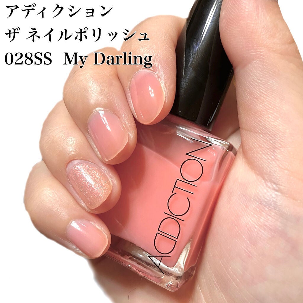 ザ ネイルポリッシュ/ADDICTION/マニキュアを使ったクチコミ(1枚目)