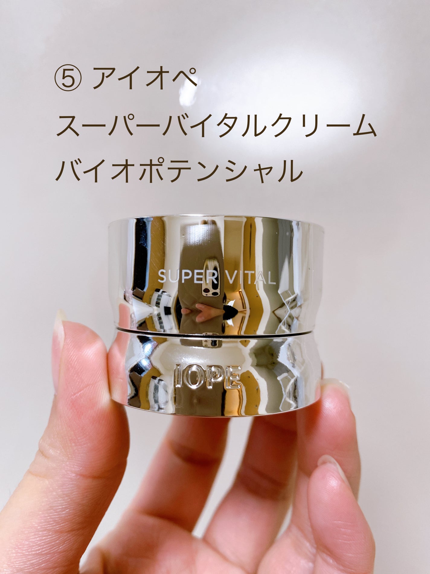 アイシャドウベース/excel/アイシャドウベースを使ったクチコミ(6枚目)