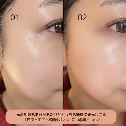 マルチプロテクション デイセラム UV/インフィニティ/日焼け止めクリームを使ったクチコミ(8枚目)