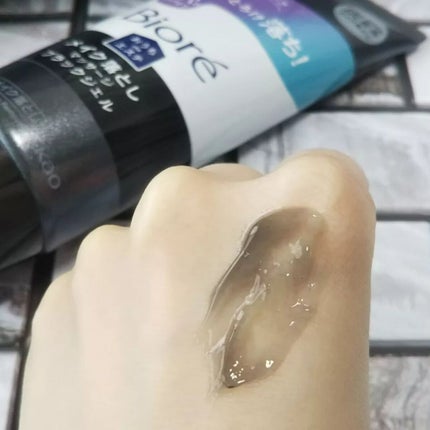 ビオレ おうちdeエステ メイク落とし マッサージブラックジェル/ビオレ/クレンジングジェルを使ったクチコミ(4枚目)