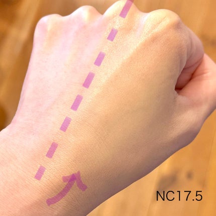 スタジオ ラディアンス セラム ファンデーション/M・A・C/リキッドファンデーションを使ったクチコミ(5枚目)