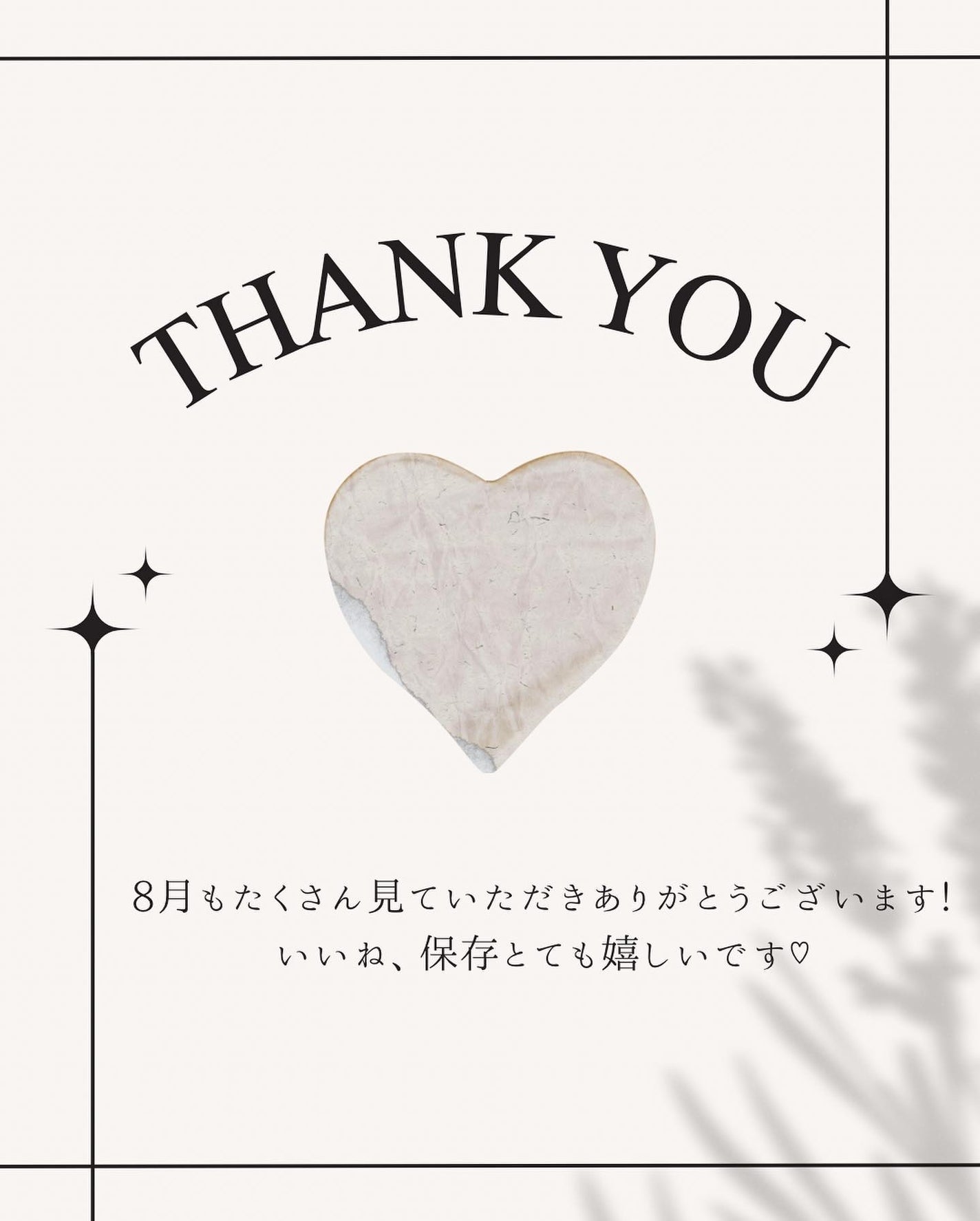 アイシャドウチップ ジョイント式/DAISO/その他化粧小物を使ったクチコミ(9枚目)