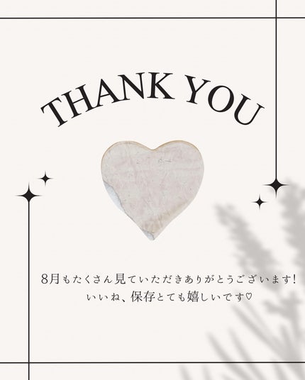 アイシャドウチップ ジョイント式/DAISO/その他化粧小物を使ったクチコミ(9枚目)