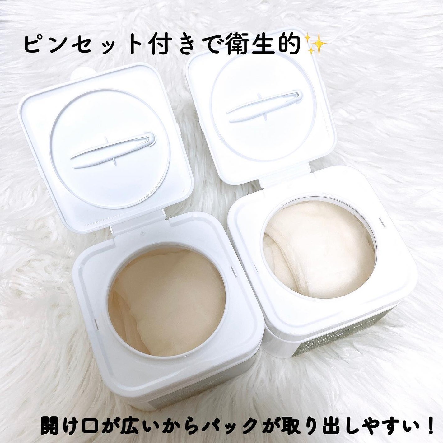 シカドクダミ+ティーツリーカーミングマスク/MARY&MAY/シートマスク・パックを使ったクチコミ(4枚目)