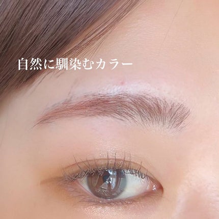 ラブ・ライナー シグネチャーフィットマスカラ<アイブロウ>/ラブ・ライナー/眉マスカラを使ったクチコミ(6枚目)