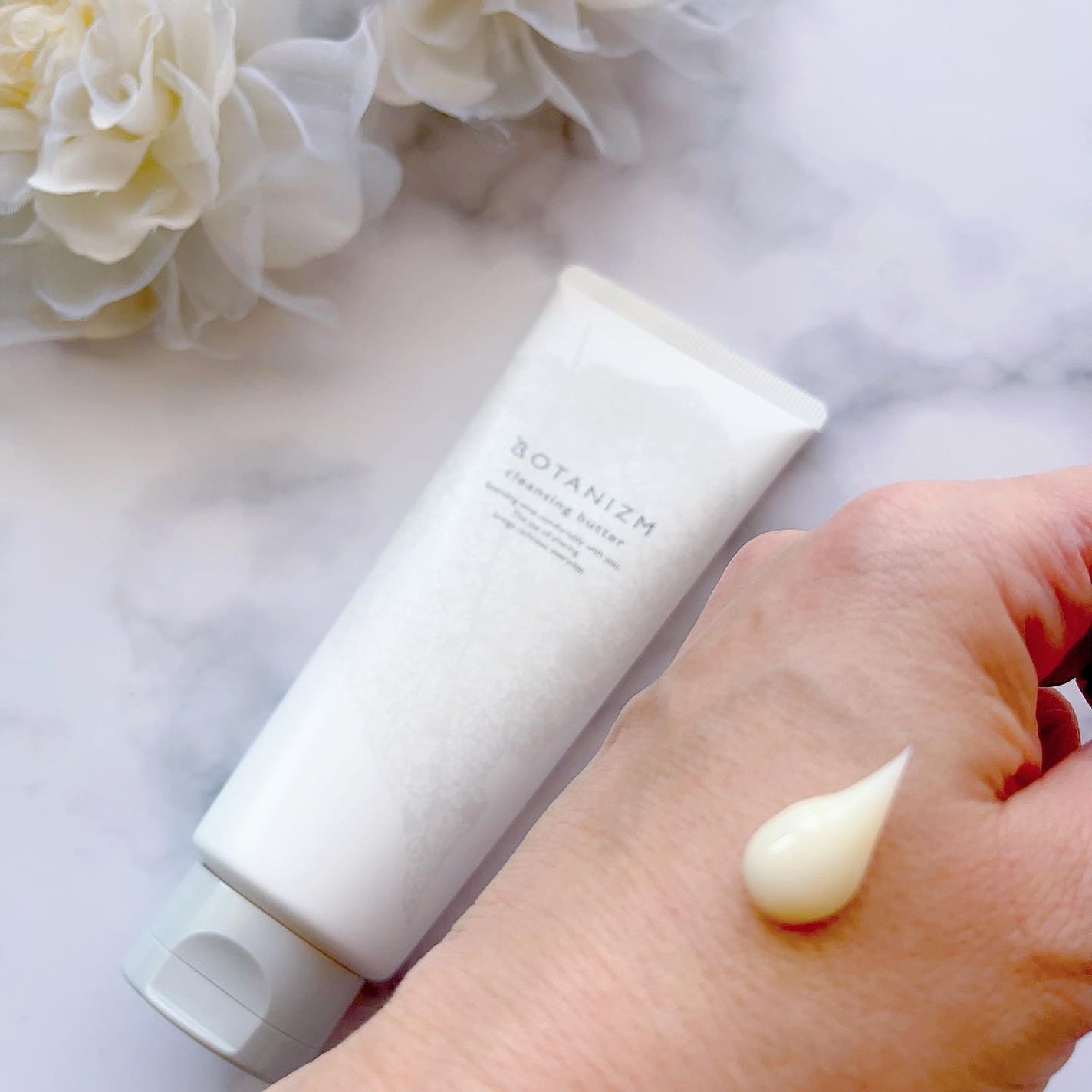 クレンジングバター/ボタニズム /クレンジングバームを使ったクチコミ(2枚目)