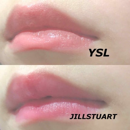 ルージュ ヴォリュプテ シャイン/YVES SAINT LAURENT BEAUTE/口紅を使ったクチコミ(3枚目)