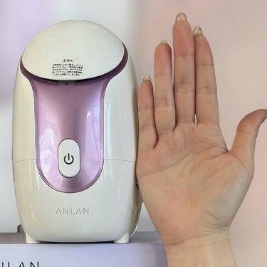 ANLAN スチーマー美顔器のクチコミ「ANLAN スチーマー美顔器を頂いたので
使ってみた💐🤍

ディープクレンジングする時や
スキ.....」（3枚目）