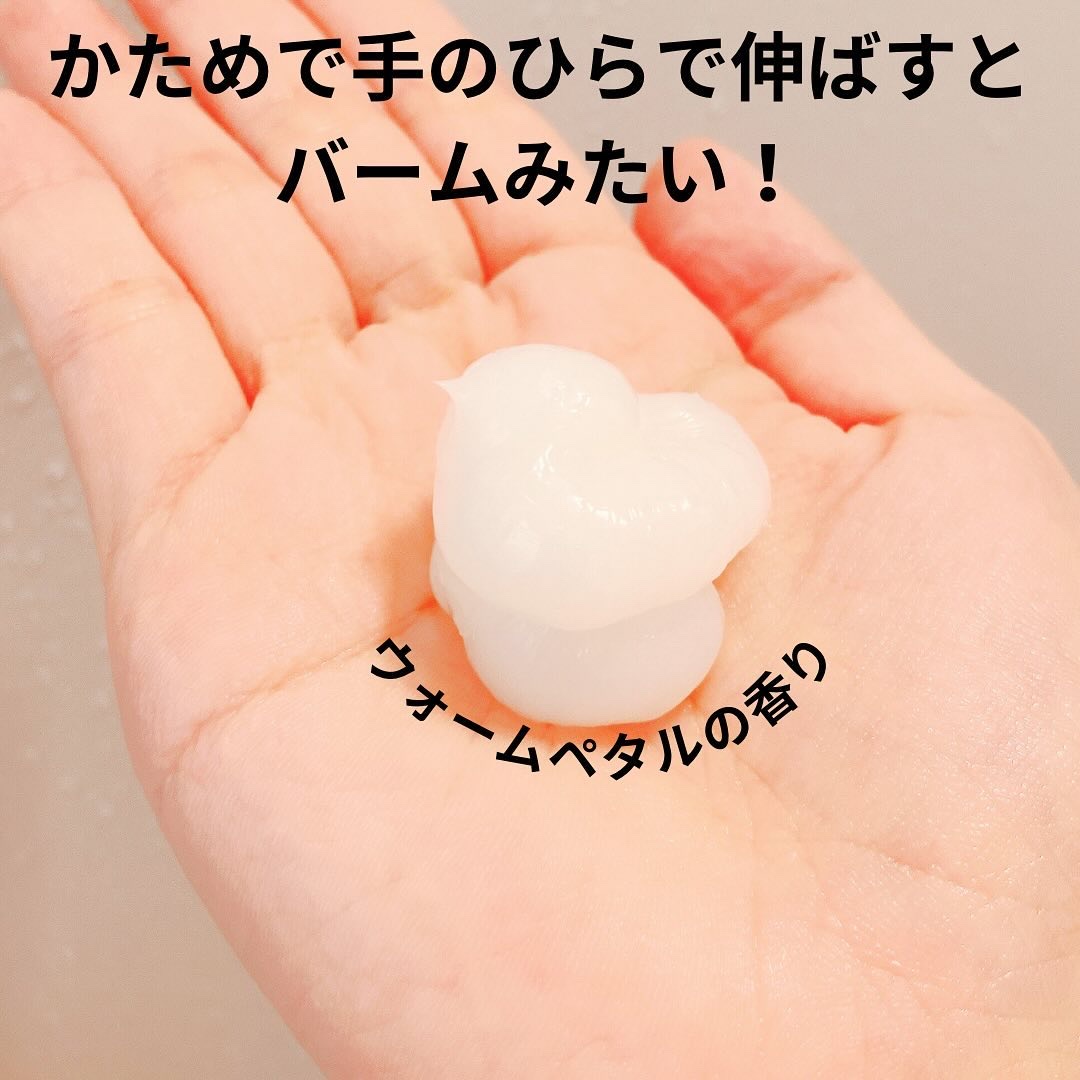 ディープダメージトリートメントEX/UNOVE/洗い流すヘアトリートメントを使ったクチコミ（2枚目）