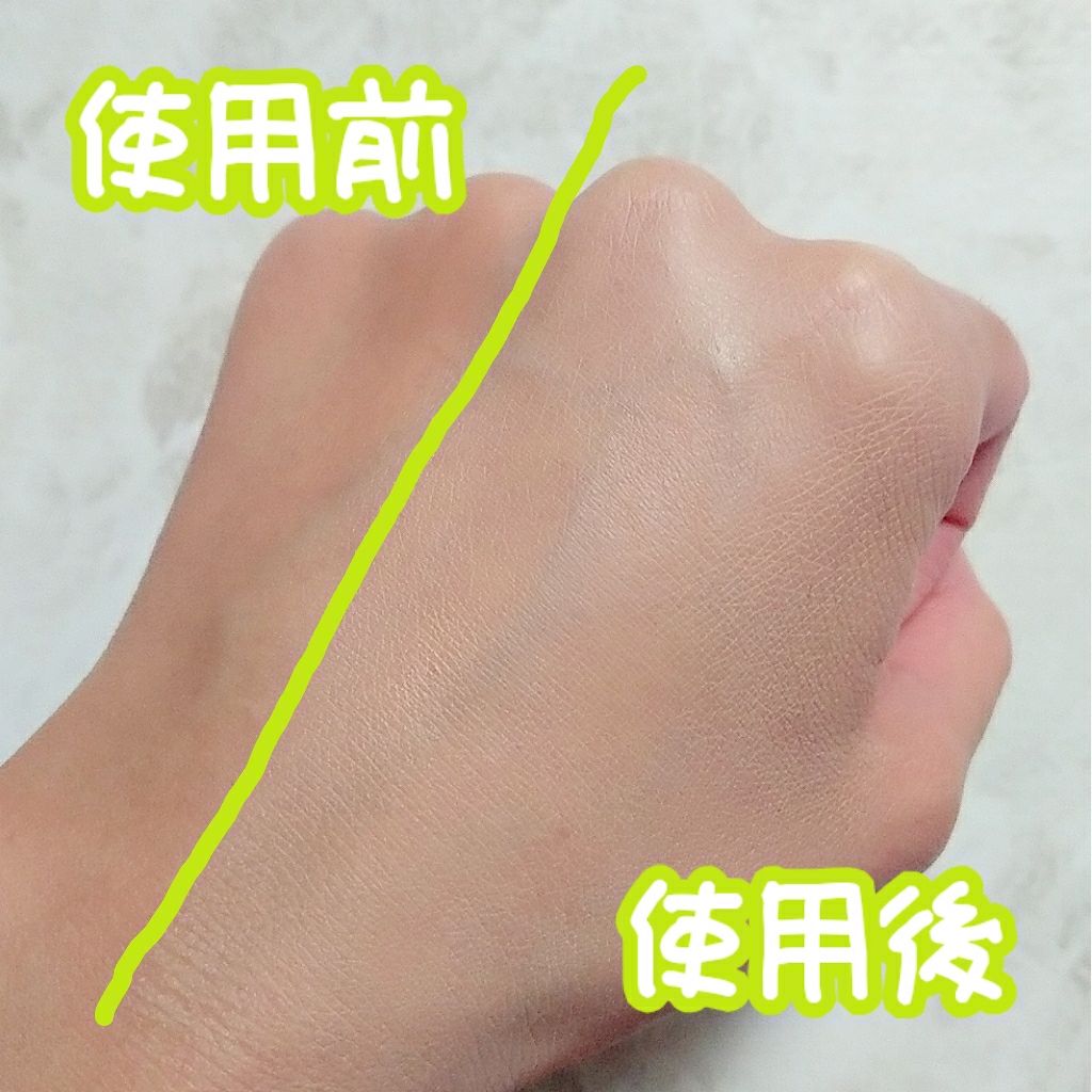 オーガニッククッションコンパクト/アクア・アクア/クッションファンデーションを使ったクチコミ（3枚目）