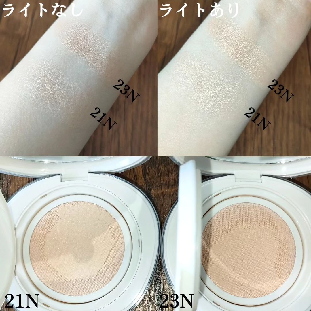 ブリージンググロークッション/Healus/クッションファンデーションを使ったクチコミ（2枚目）