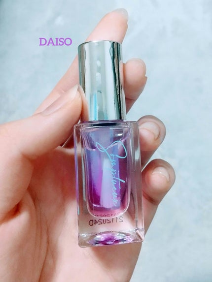 Somptueux(ソンプチュー) ネイルオイル/DAISO/ネイルオイル・トリートメントを使ったクチコミ(1枚目)