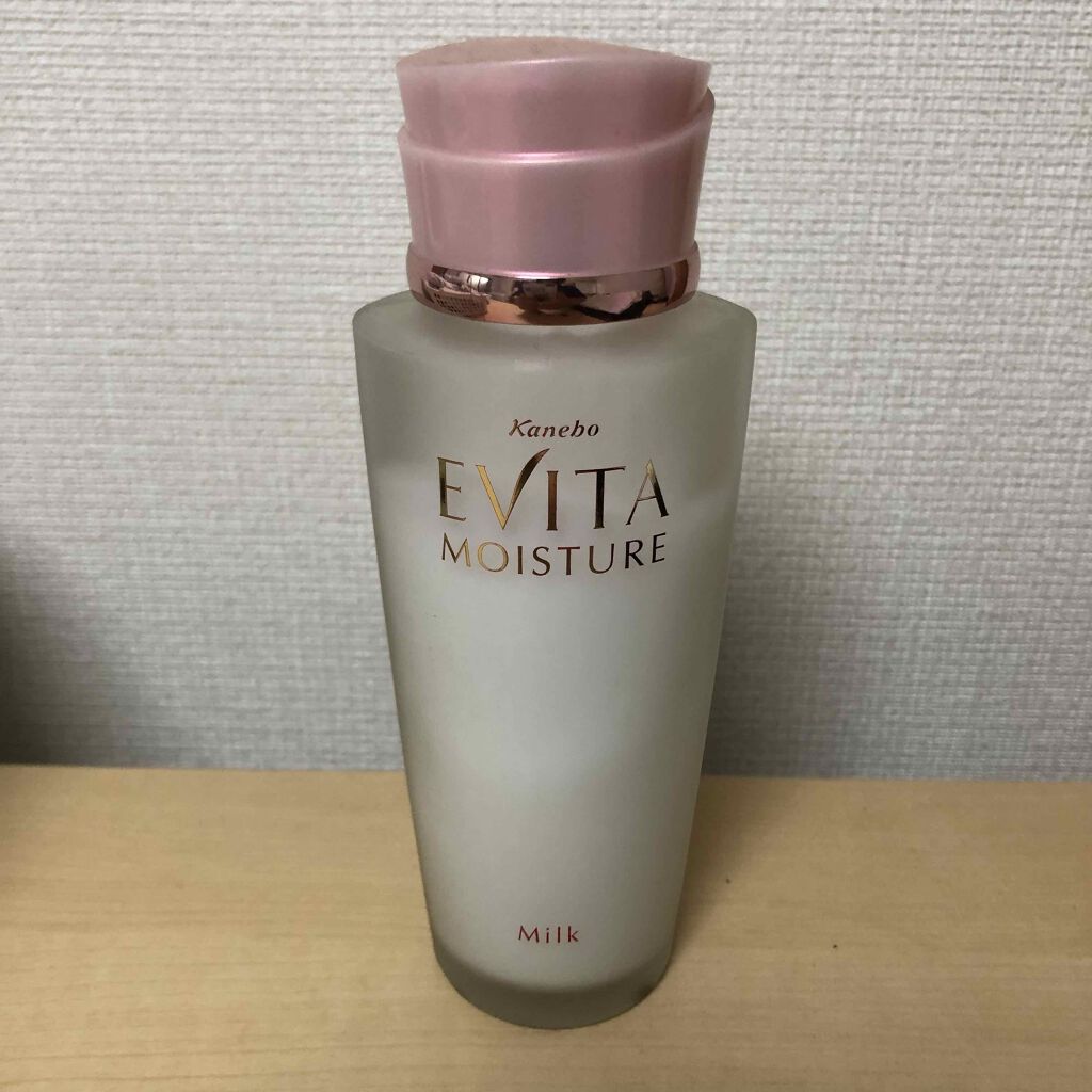 モイスチャーミルクA(しっとり) エビータ