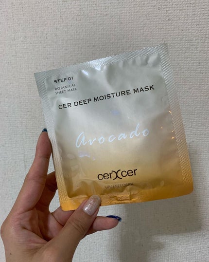 ディープモイスチャー マスク (ケアクリーム付き)/cerXcer/シートマスク・パックを使ったクチコミ(6枚目)