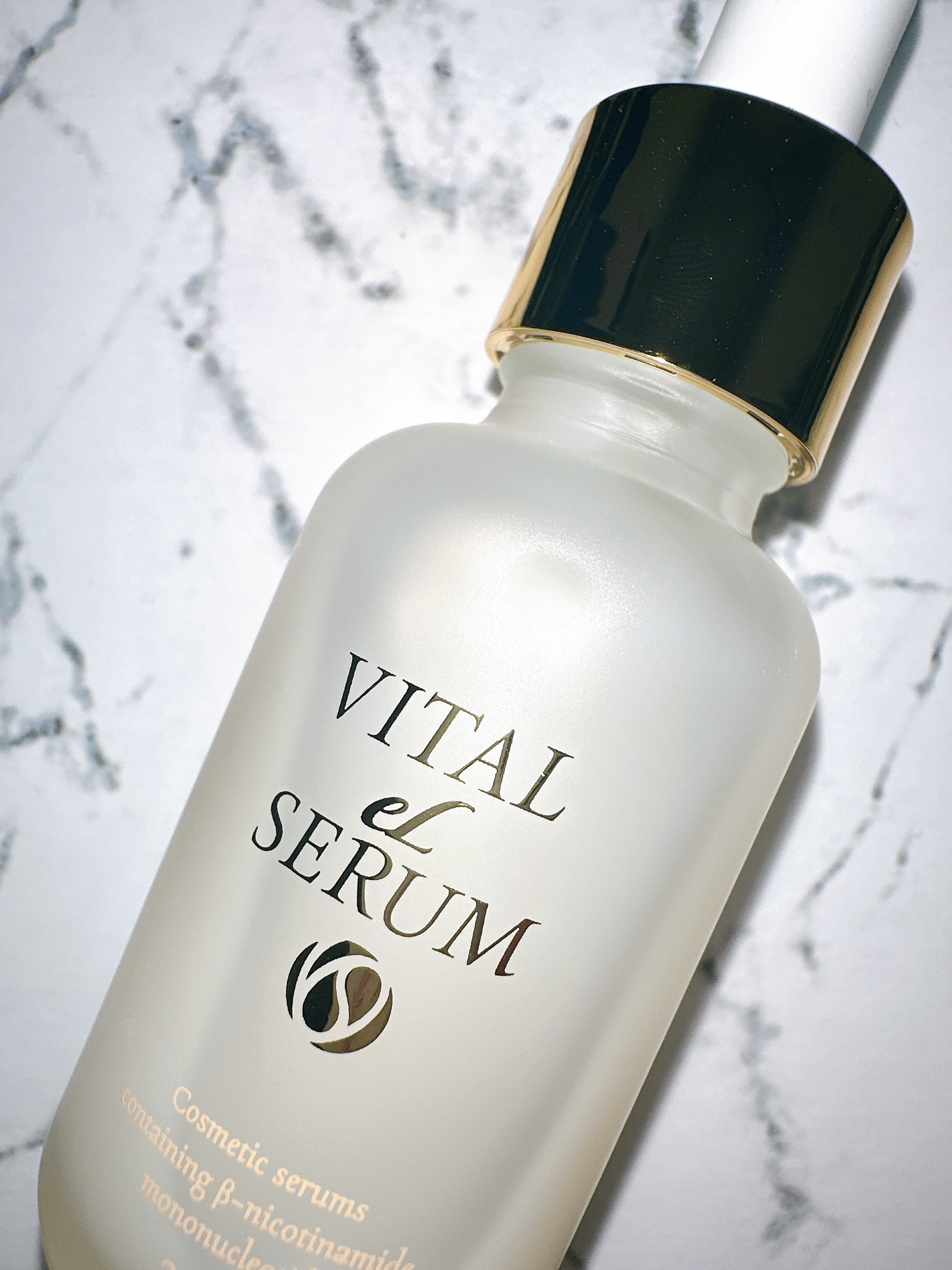 VITAL eL SERUM/eLife/美容液を使ったクチコミ（3枚目）