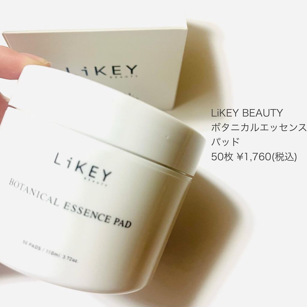 mimi on LIPS 「LiKEYBEAUTYボタニカルエッセンスパッド内容量:50枚..」(6枚目)
