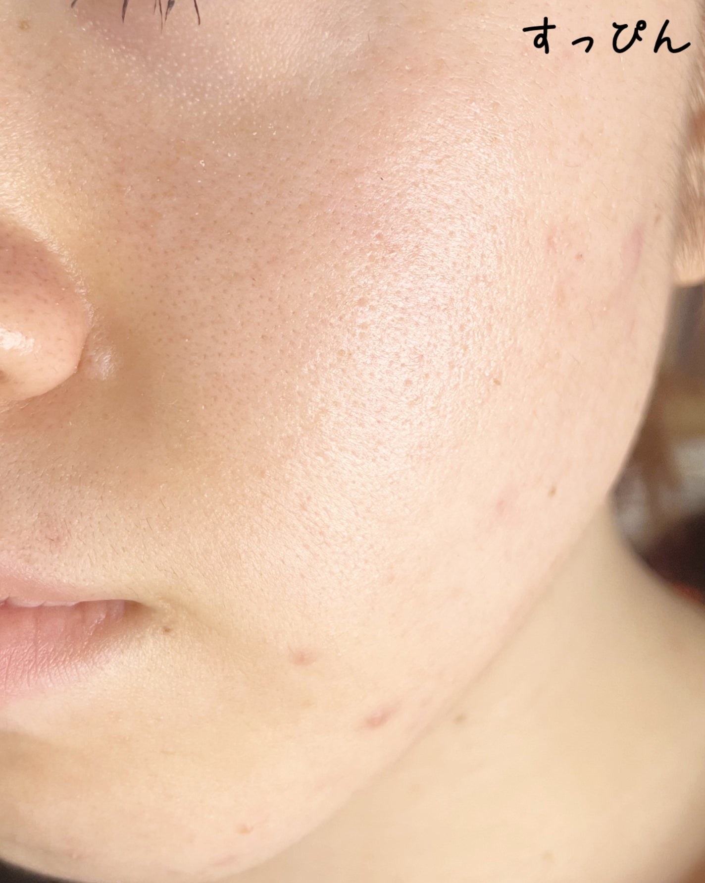 フィットファンデーション/チャコット・コスメティクス/クリーム・エマルジョンファンデーションを使ったクチコミ(4枚目)