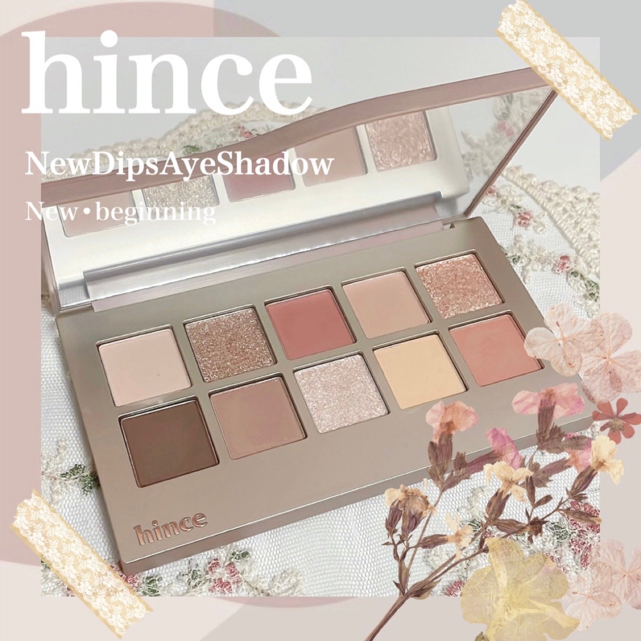 ニューデップスアイシャドウパレット/hince/アイシャドウパレットを使ったクチコミ(1枚目)