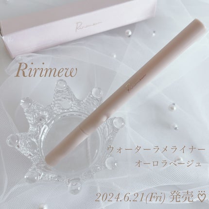 ウォータリーラメライナー/Ririmew/リキッドアイライナーを使ったクチコミ(1枚目)