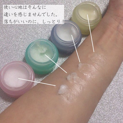 クリーンイットゼロ クレンジングバーム オリジナル/BANILA CO/クレンジングバームを使ったクチコミ(4枚目)