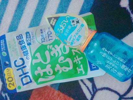 ビューティボディクリーム/ダヴ/ボディクリームを使ったクチコミ(2枚目)