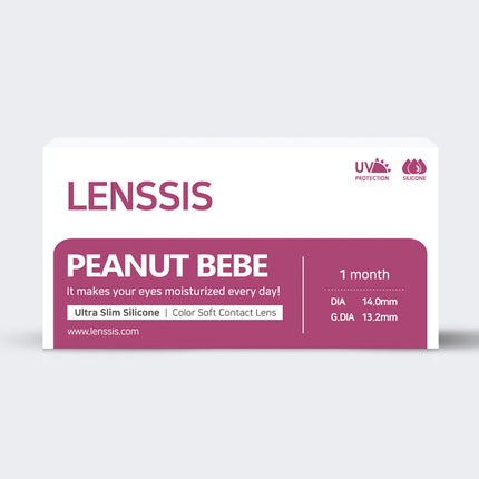 LENSSIS ピーナッツべべシリーズ
