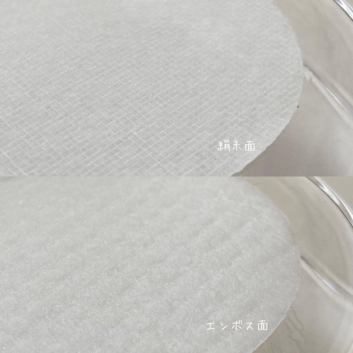 4Dモーションスキンブースタ/gloworks/美顔器・マッサージを使ったクチコミ(5枚目)