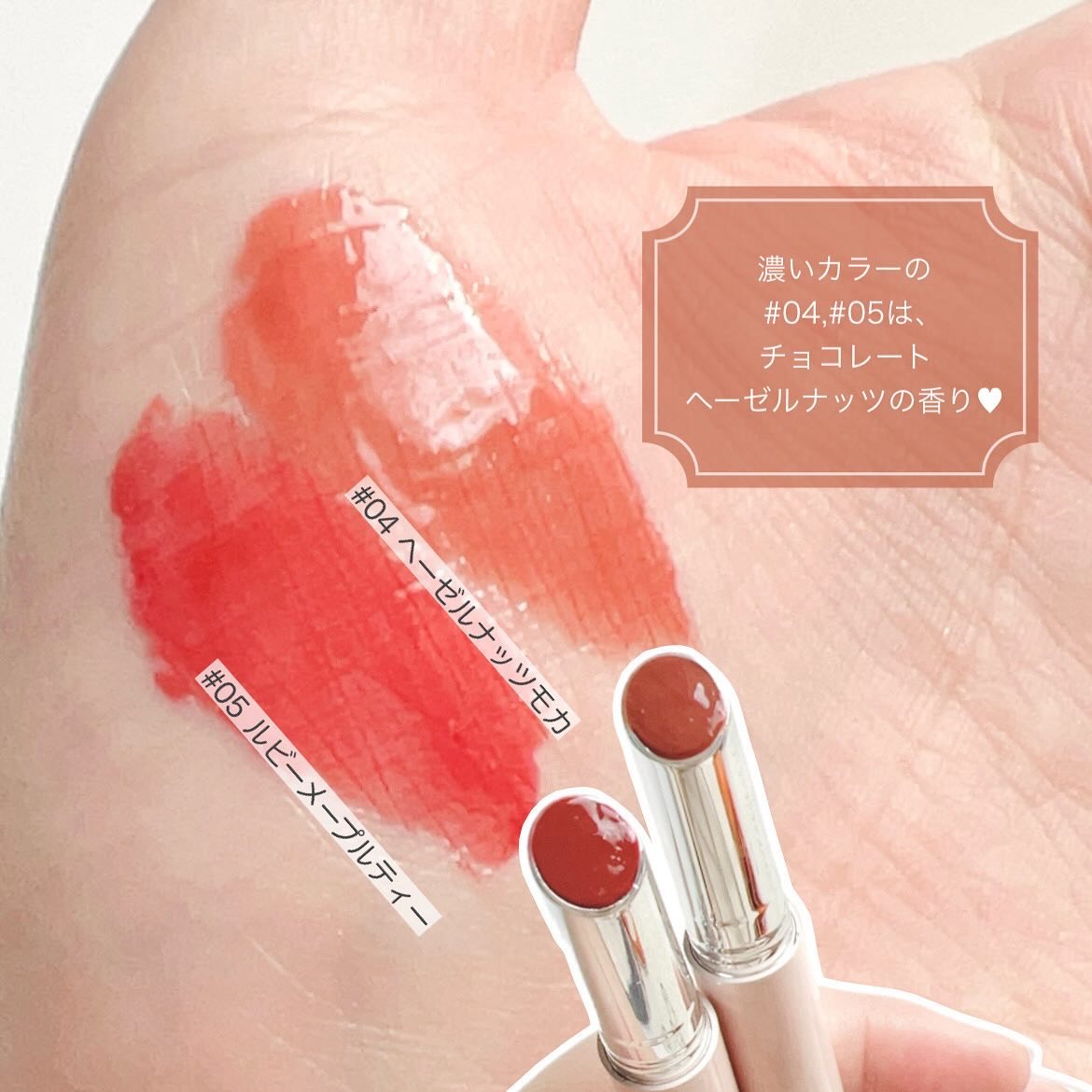 コスメまとめ売り　リップ130本 コスメまとめ売り リップ130本 コスメまとめ売り リップ130本 Glow