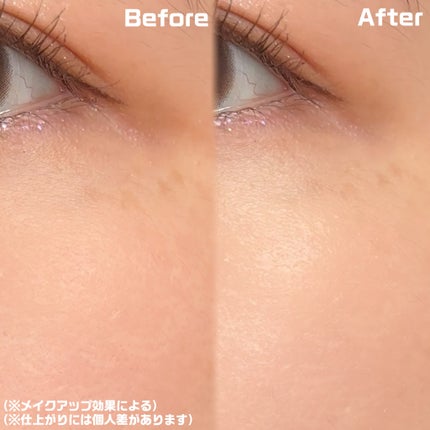 ハイパーカバーフィットクッション red/APRILSKIN/クッションファンデーションを使ったクチコミ(4枚目)