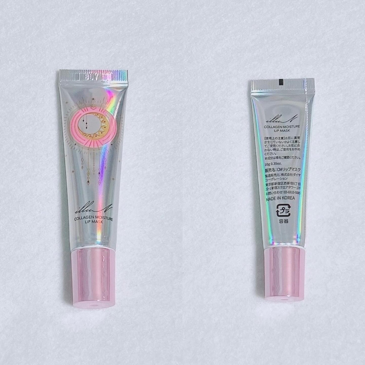 イリュン コラーゲンモイスチャーリップマスク/illuN/リップマスクを使ったクチコミ(2枚目)