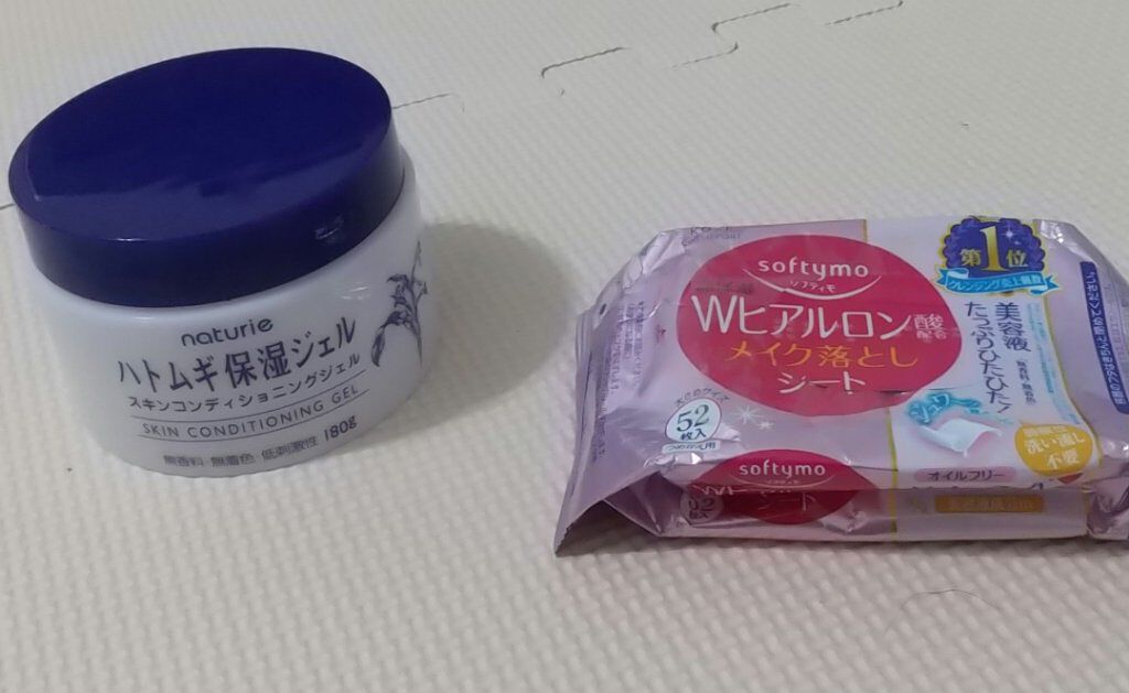 Ｗヒアルロン酸配合 メイク落としシート 詰め替え用/ソフティモ/その他を使ったクチコミ（2枚目）