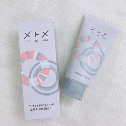 メトメ ケアクレンジングジェル/メトメ/クレンジングジェルを使ったクチコミ(2枚目)