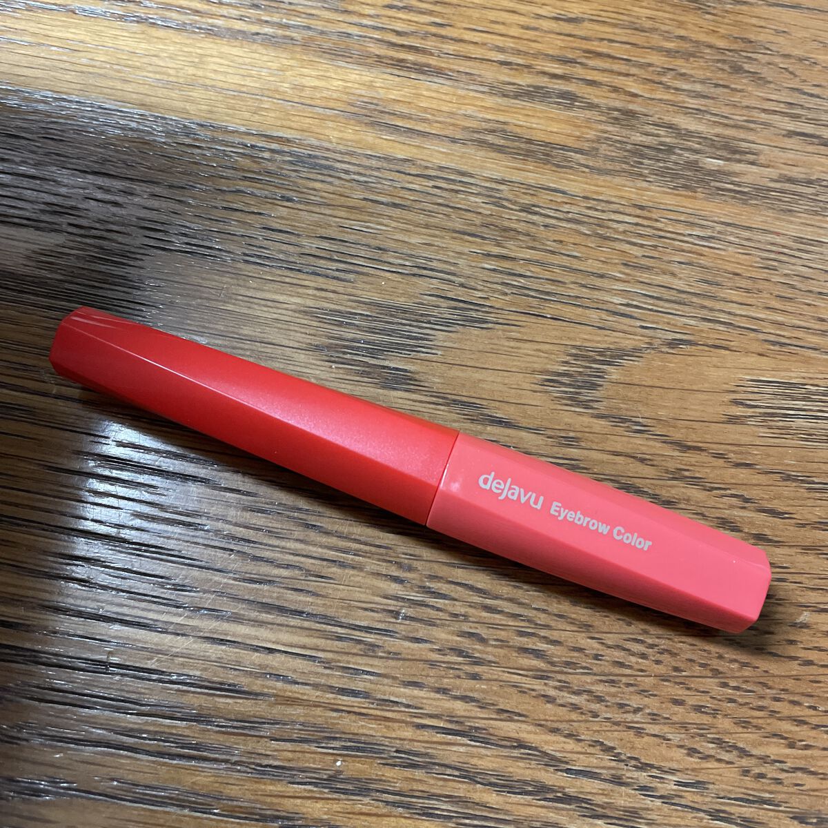 フィルム眉カラー/デジャヴュ/眉マスカラを使ったクチコミ（1枚目）
