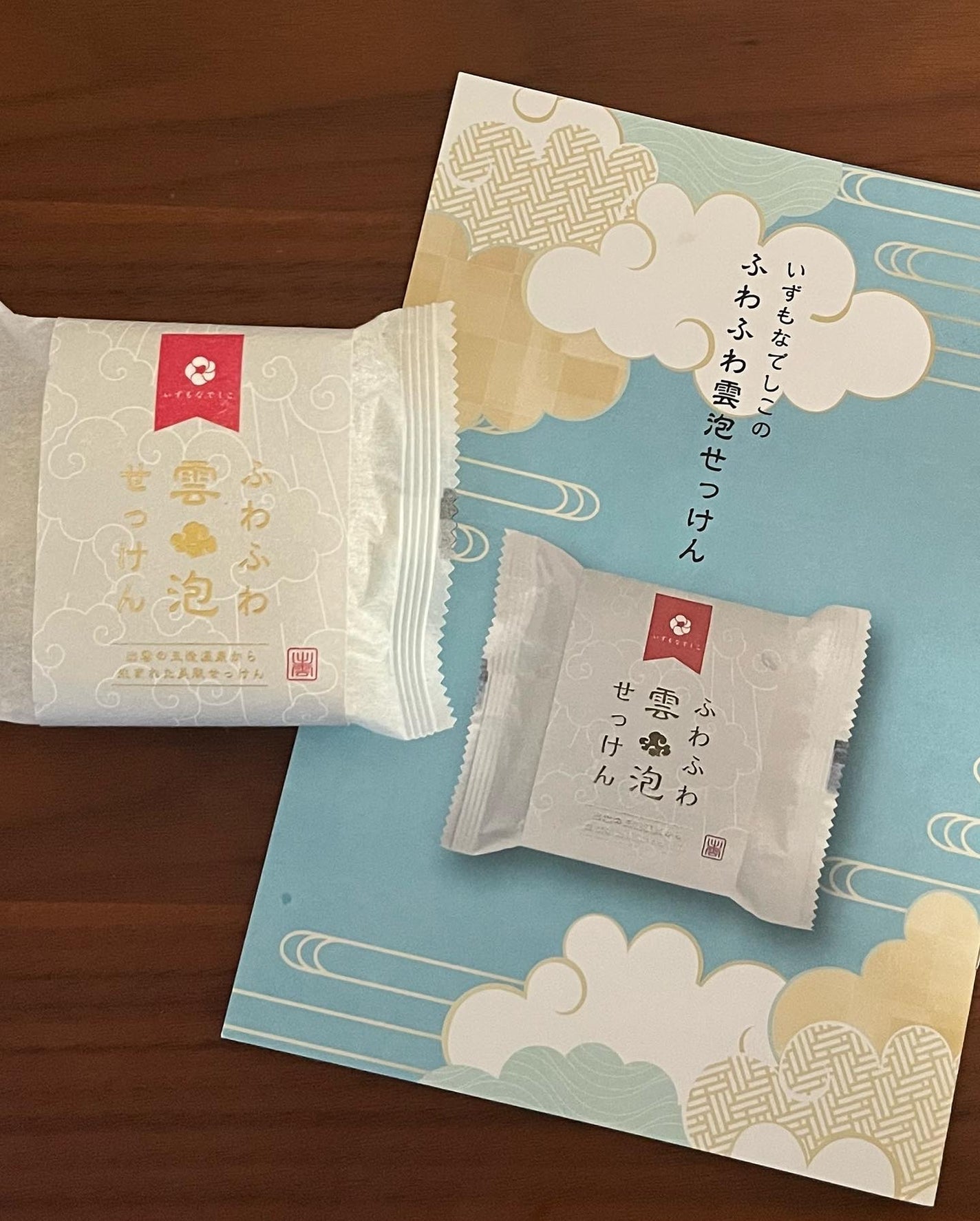 ふわふわ雲泡せっけん/いずもなでしこ/洗顔石鹸を使ったクチコミ(1枚目)