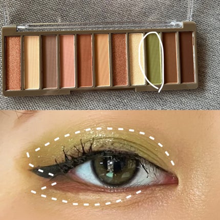 アイシャドウパレット 04 ライクピスタチオ/coou/アイシャドウパレットを使ったクチコミ(3枚目)