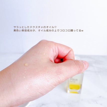 ミミチュール マイ グロウ オイル/クラブ/ブースター・導入液を使ったクチコミ(4枚目)