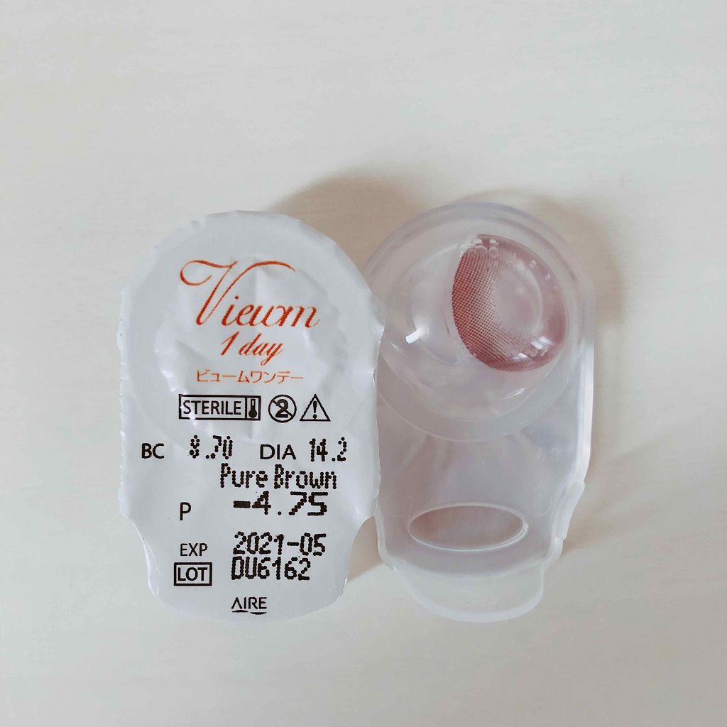 ビュームワンデー/ビューム/ワンデー(1DAY)カラコンを使ったクチコミ(2枚目)