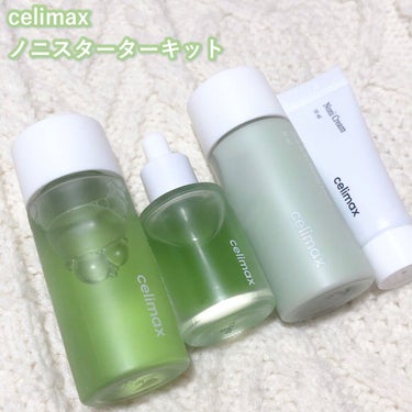 ノニスターターキット/celimax/トライアルキットを使ったクチコミ（1枚目）