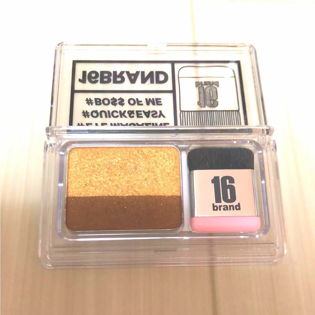 16 EYE MAGAZINE/16BRAND/アイシャドウパレットを使ったクチコミ（2枚目）